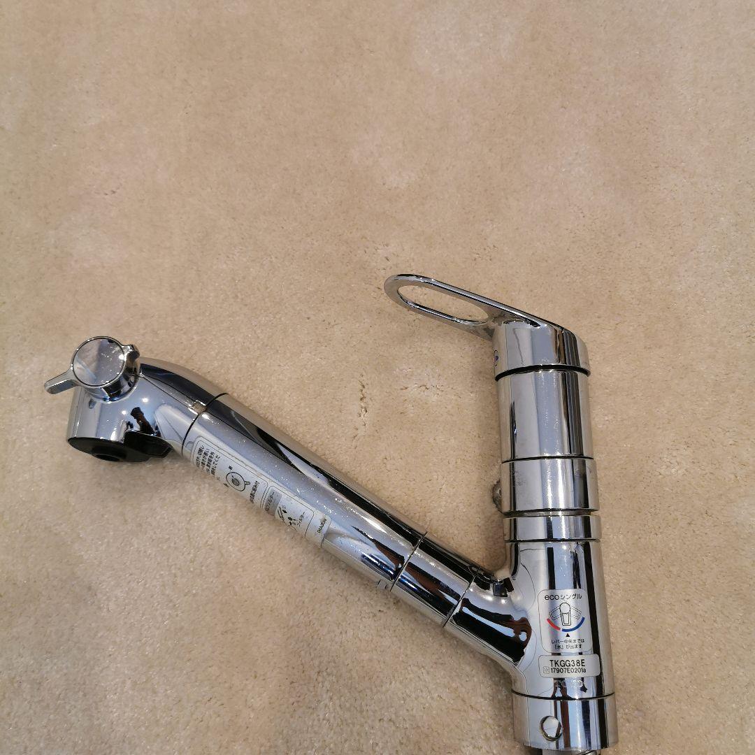 タカギ 交換用浄水カートリッジ JC0036UG 新品5個セット