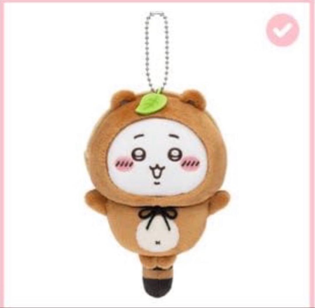 たぬきだもんくじ C賞 ちいかわ マスコット - メルカリ