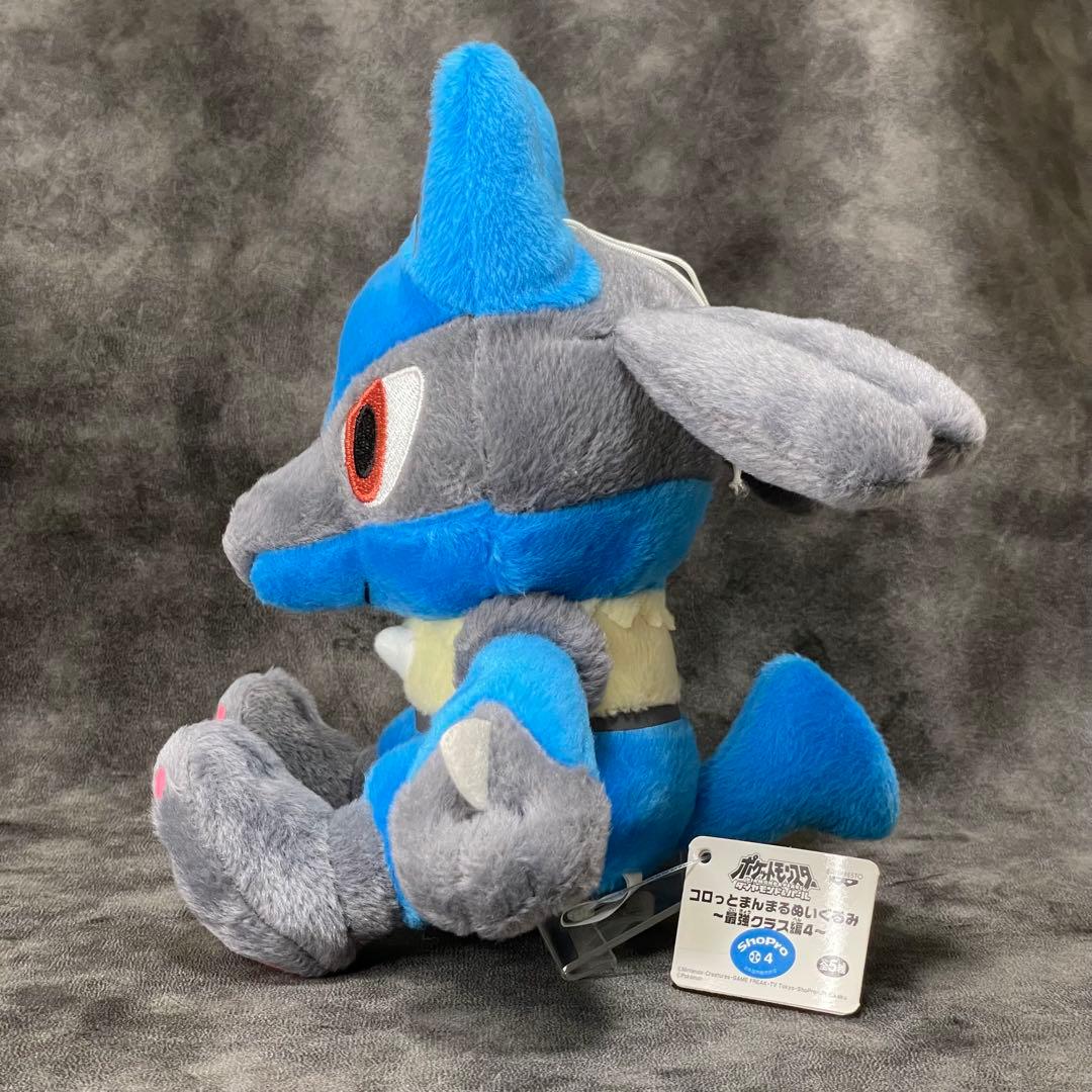美品】ルカリオ コロっとまんまるぬいぐるみ ポケモン 最強クラス編