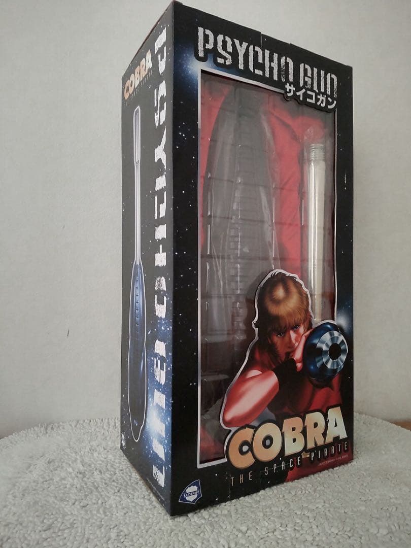 コブラ リアルスケール サイコガン 1/1スケール/COBRA 寺沢武一監修