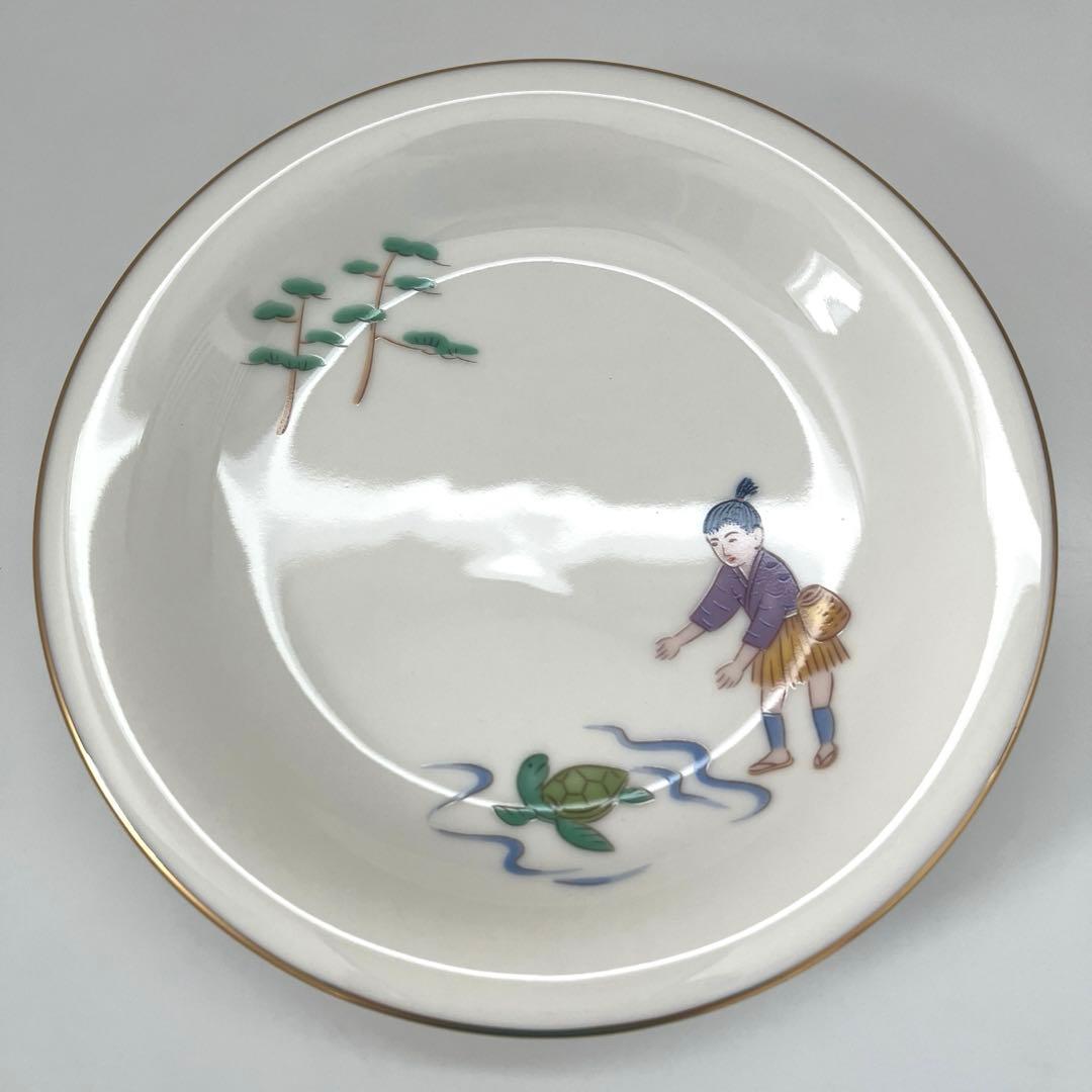 【未使用品】香蘭社 浦島太郎 銘々皿 有田焼