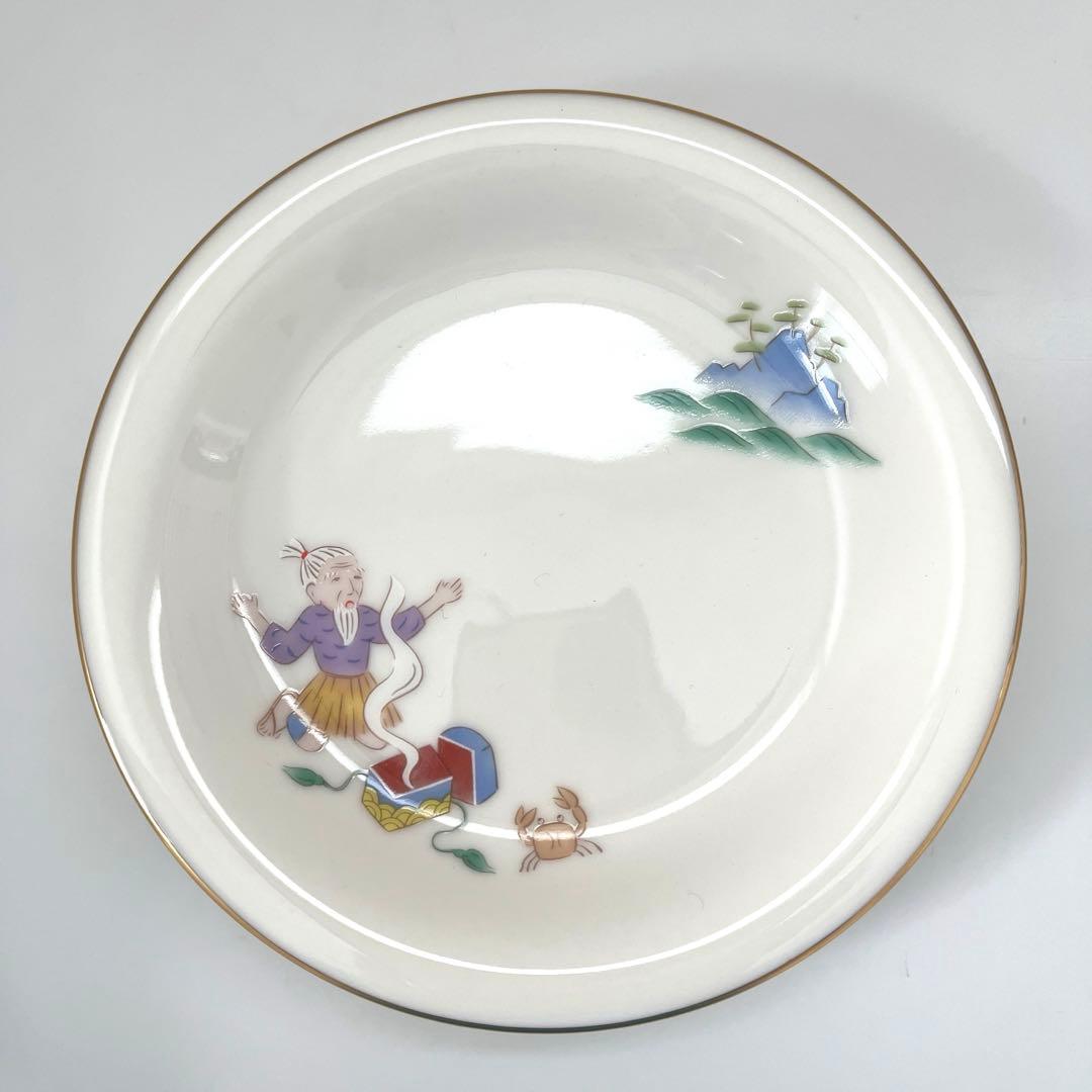 【未使用品】香蘭社 浦島太郎 銘々皿 有田焼