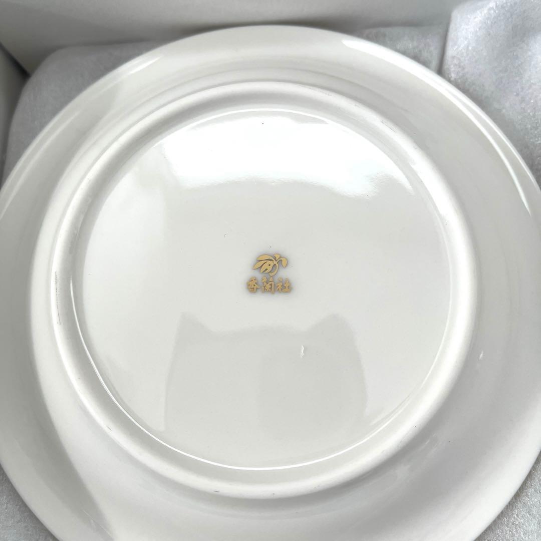 【未使用品】香蘭社 浦島太郎 銘々皿 有田焼