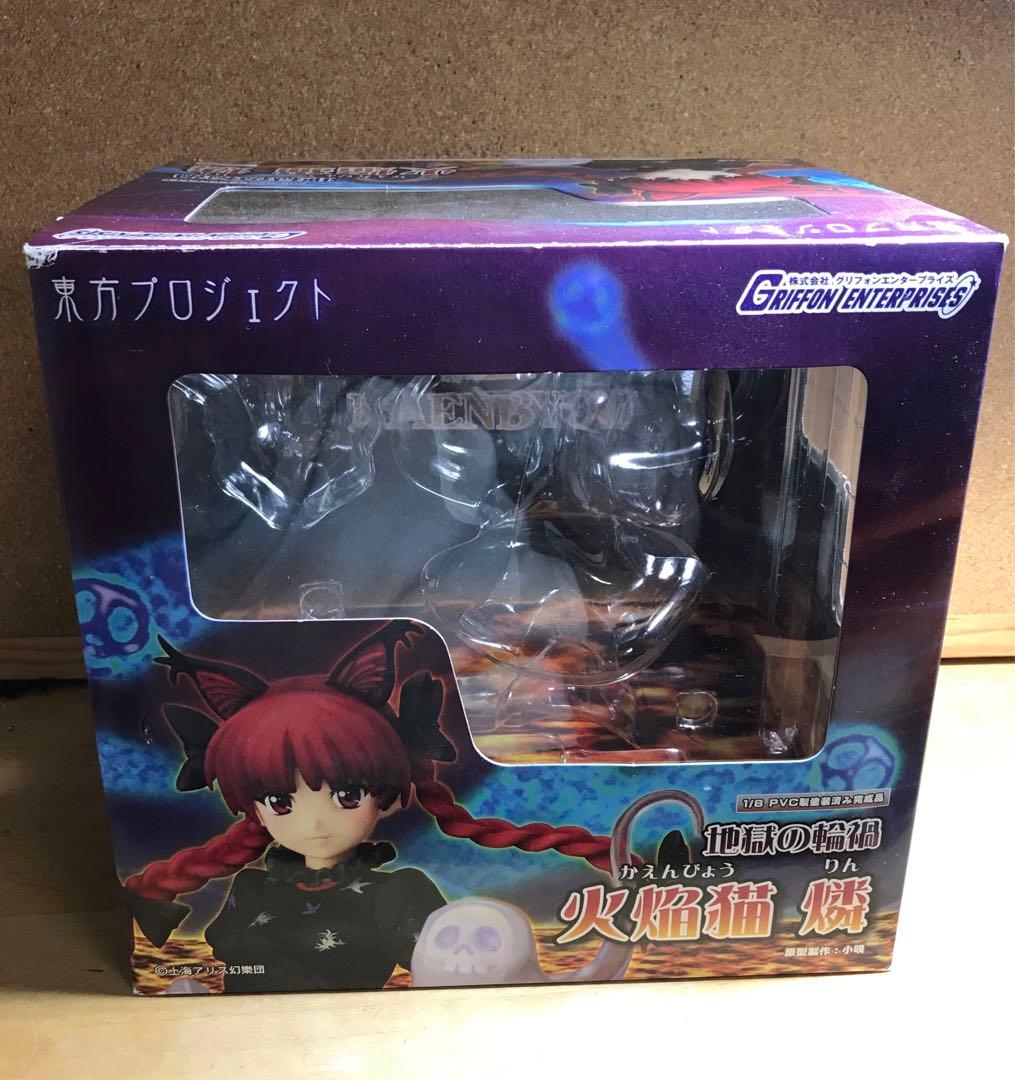 東方Project/東方プロジェクト 地獄の輪禍「火焔猫燐」 完成品