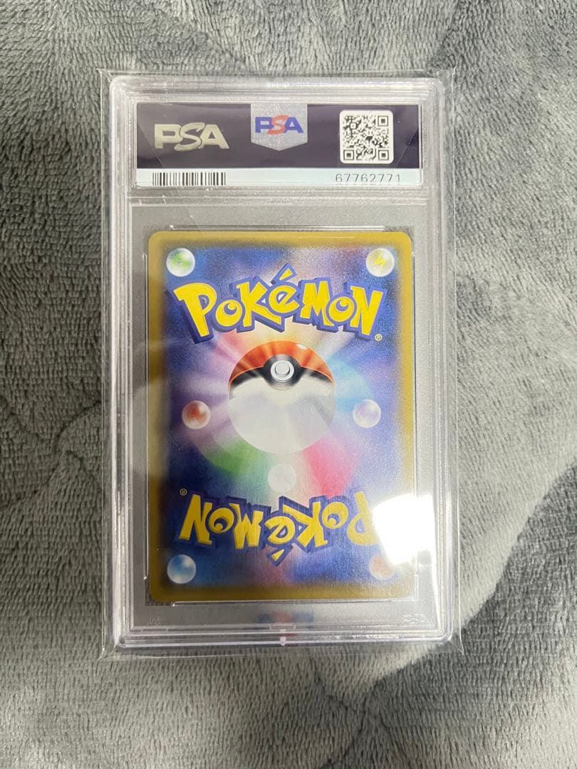 PSA10 ミュウ UR 25th記念 アニバーサリー - メルカリ