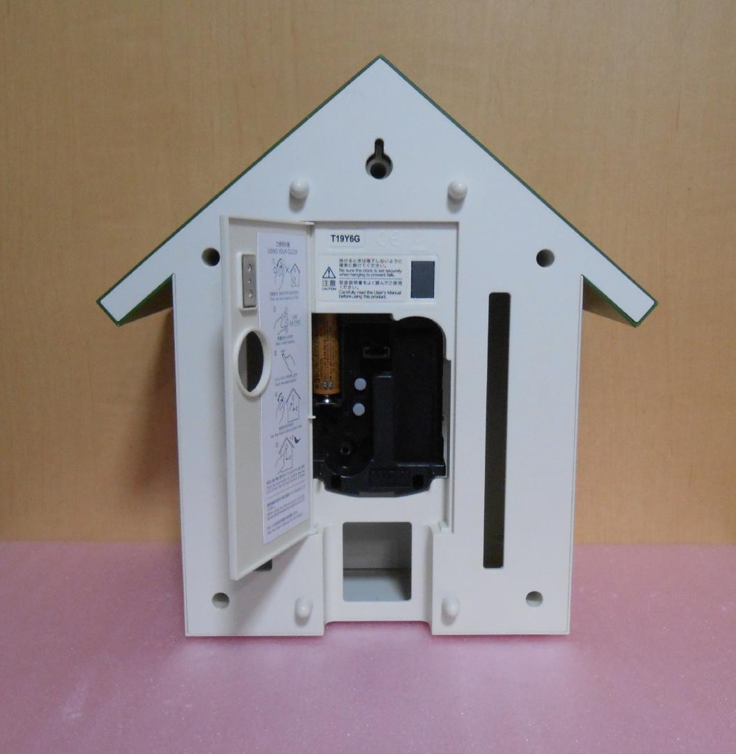 無印良品　鳩時計 大 限定色グリーンＧ－１０