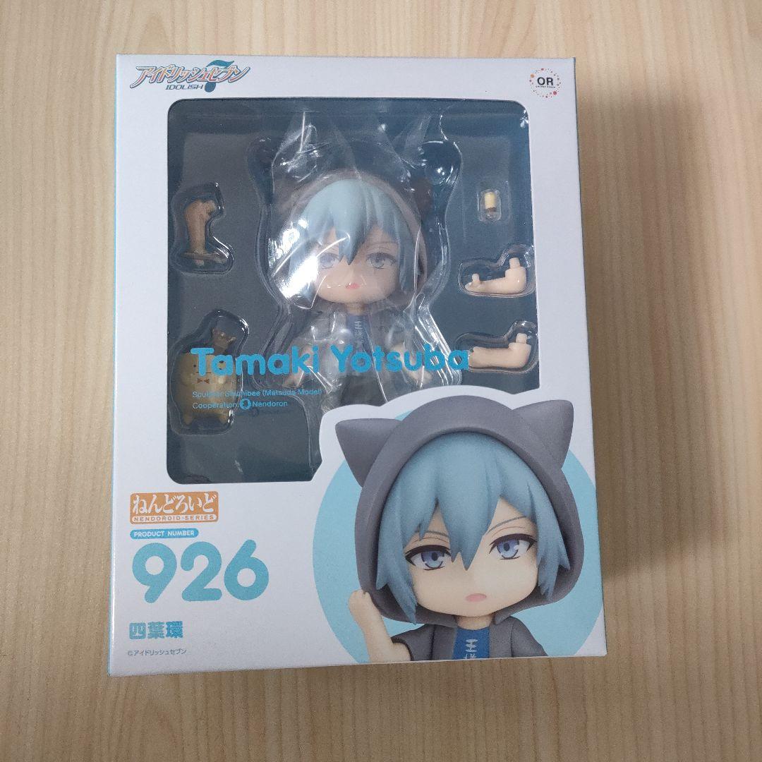 アイナナ　ねんどろいど２点セット（逢坂壮五・四葉環）