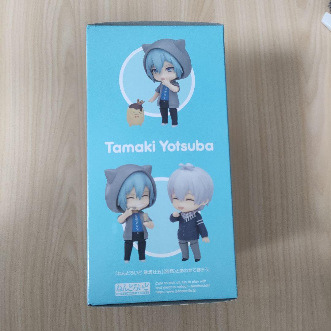 アイナナ　ねんどろいど２点セット（逢坂壮五・四葉環）