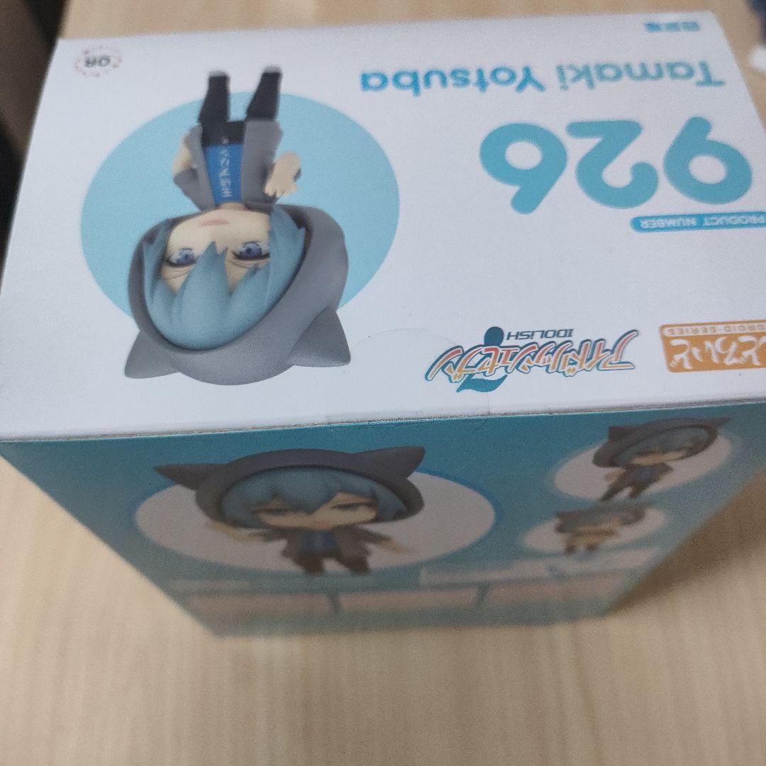 アイナナ　ねんどろいど２点セット（逢坂壮五・四葉環）