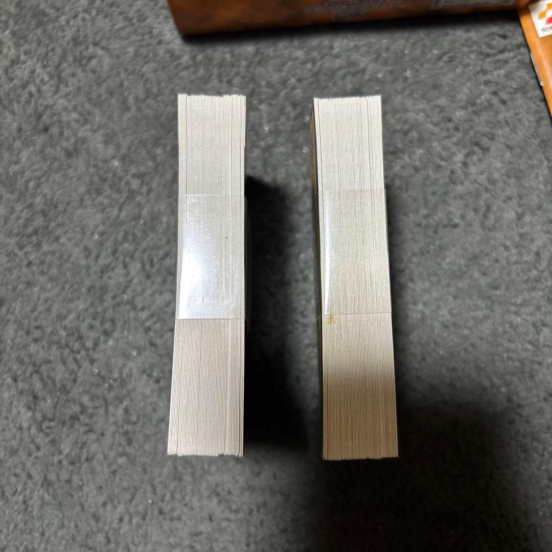 遊戯王OCG デュエルモンスターズ EX、KONAMI製、1999 初期 - メルカリ