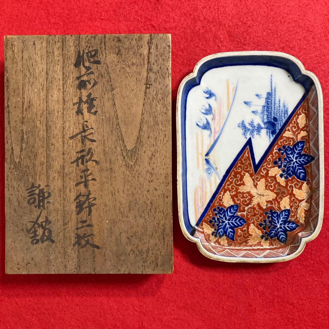 （珍）レトロアンティーク　佐賀　古伊万里焼　白磁色絵　唐草桐紋錦絵角皿