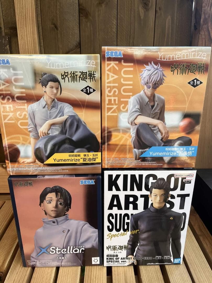 新品】呪術廻戦 五条 夏油 乙骨 フィギュア4体 - メルカリ