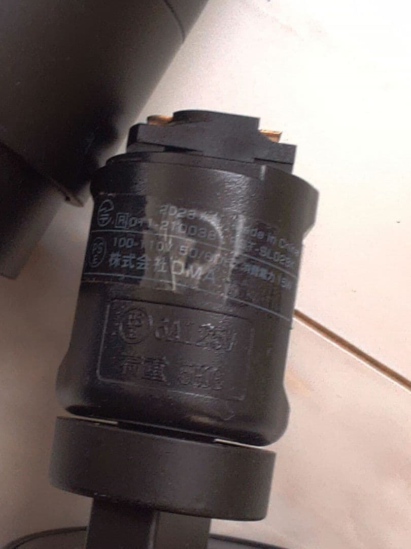 b10 エジソン スマート スポットライト 調節 RST-SL02BK 10点