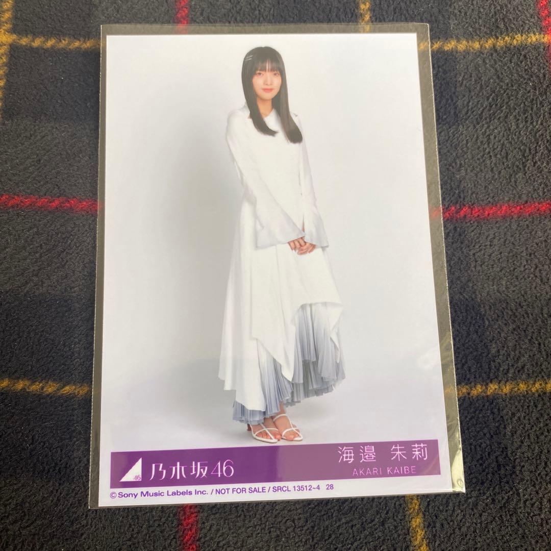 乃木坂46 生写真 海邉朱莉 My Respect 封入 TYPE-C ヒキ - メルカリ