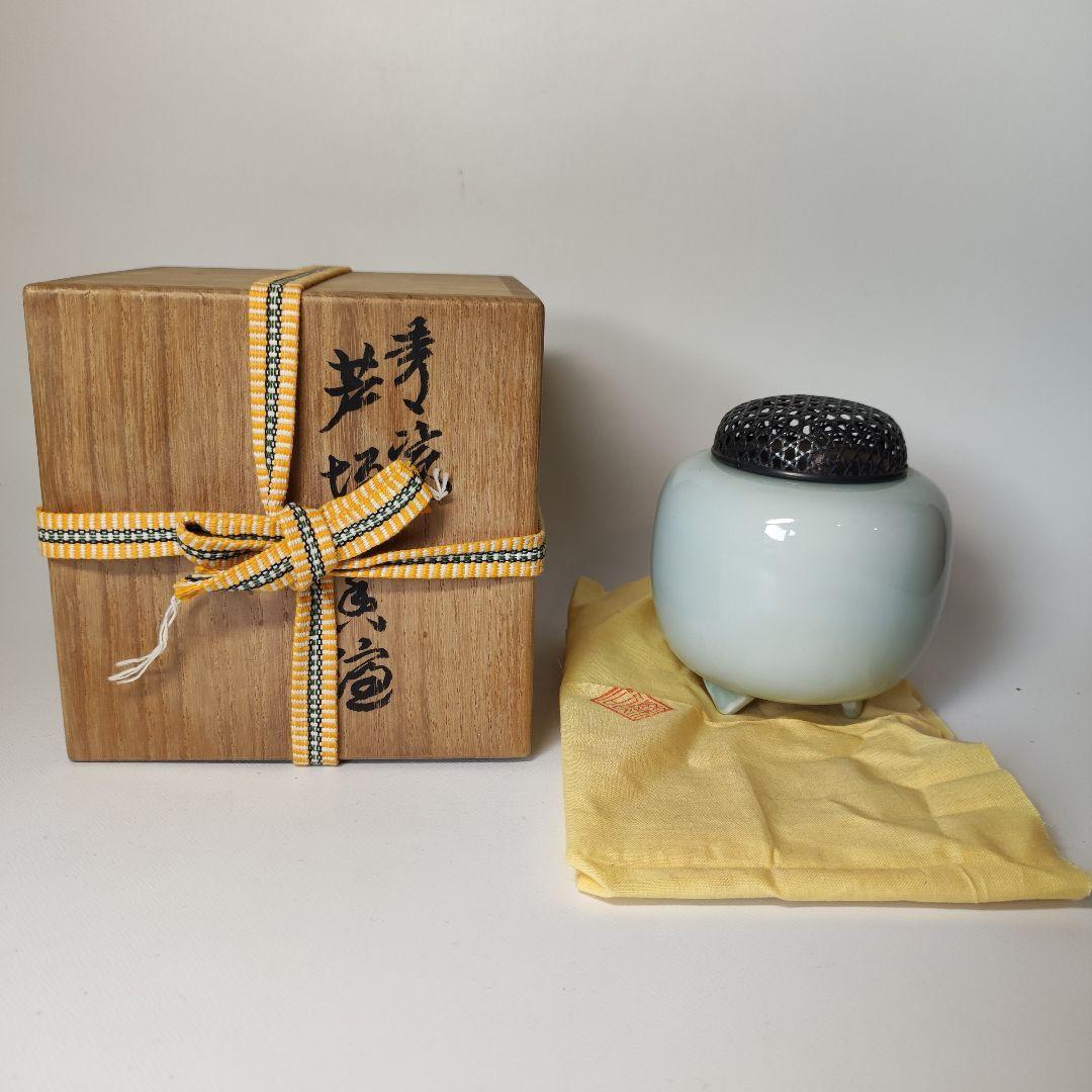 初代　涌波蘇嶐造　青瓷芦垣香炉　純銀火屋　（諏訪蘇山）