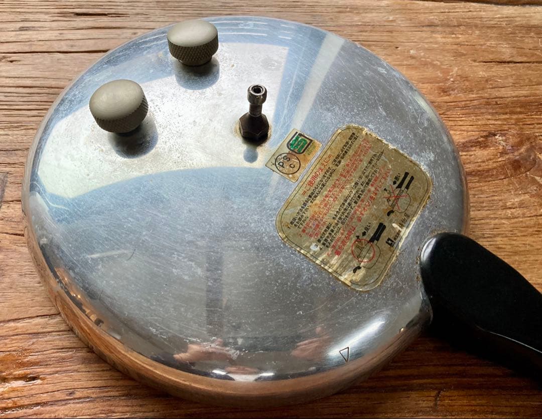 平和 ヘイワ 圧力鍋 片手鍋 2.8L PC-28A