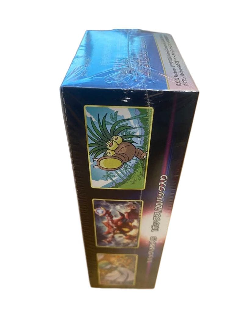 ポケモンカード 白熱のアルカナ 1box シュリンク付き - メルカリ