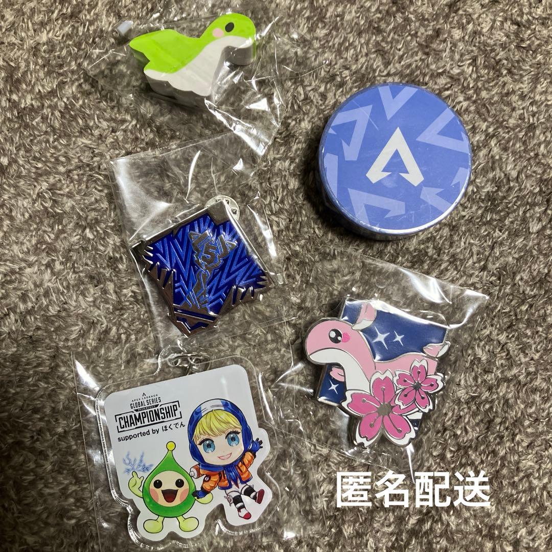 Apex ALGS 2026 札幌 記念品 グッズ 桜ネッシー ピンバッジセット
