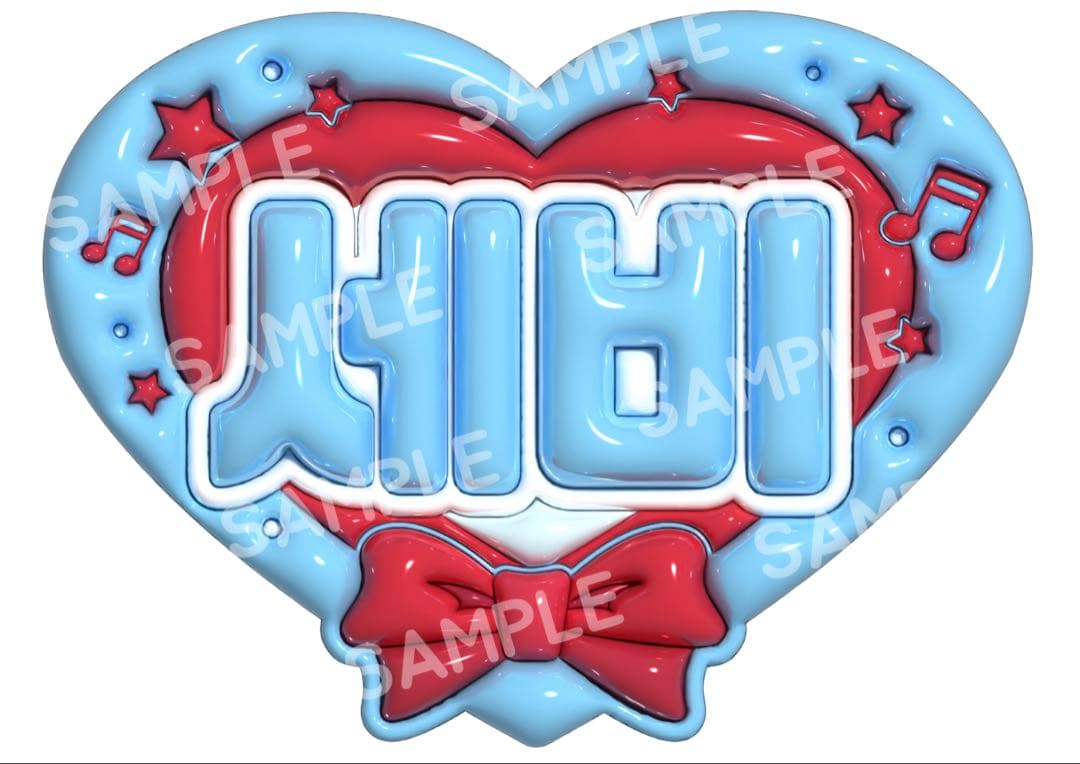 ネームボード（3枚）