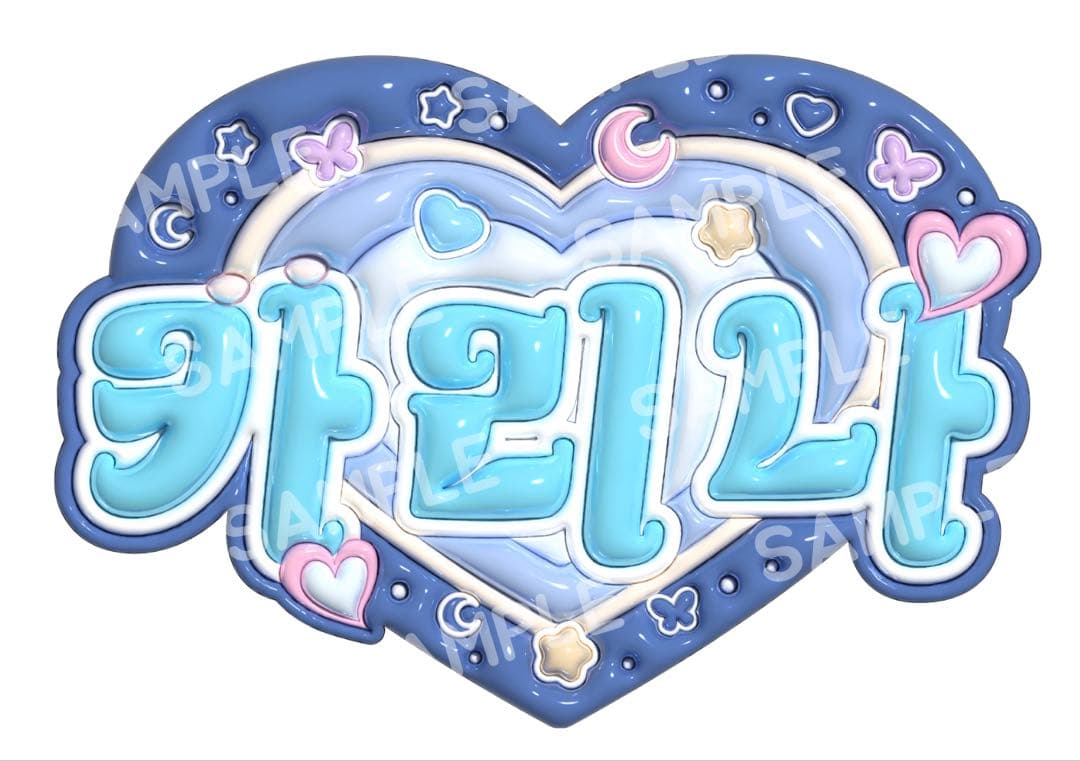 ネームボード（3枚）