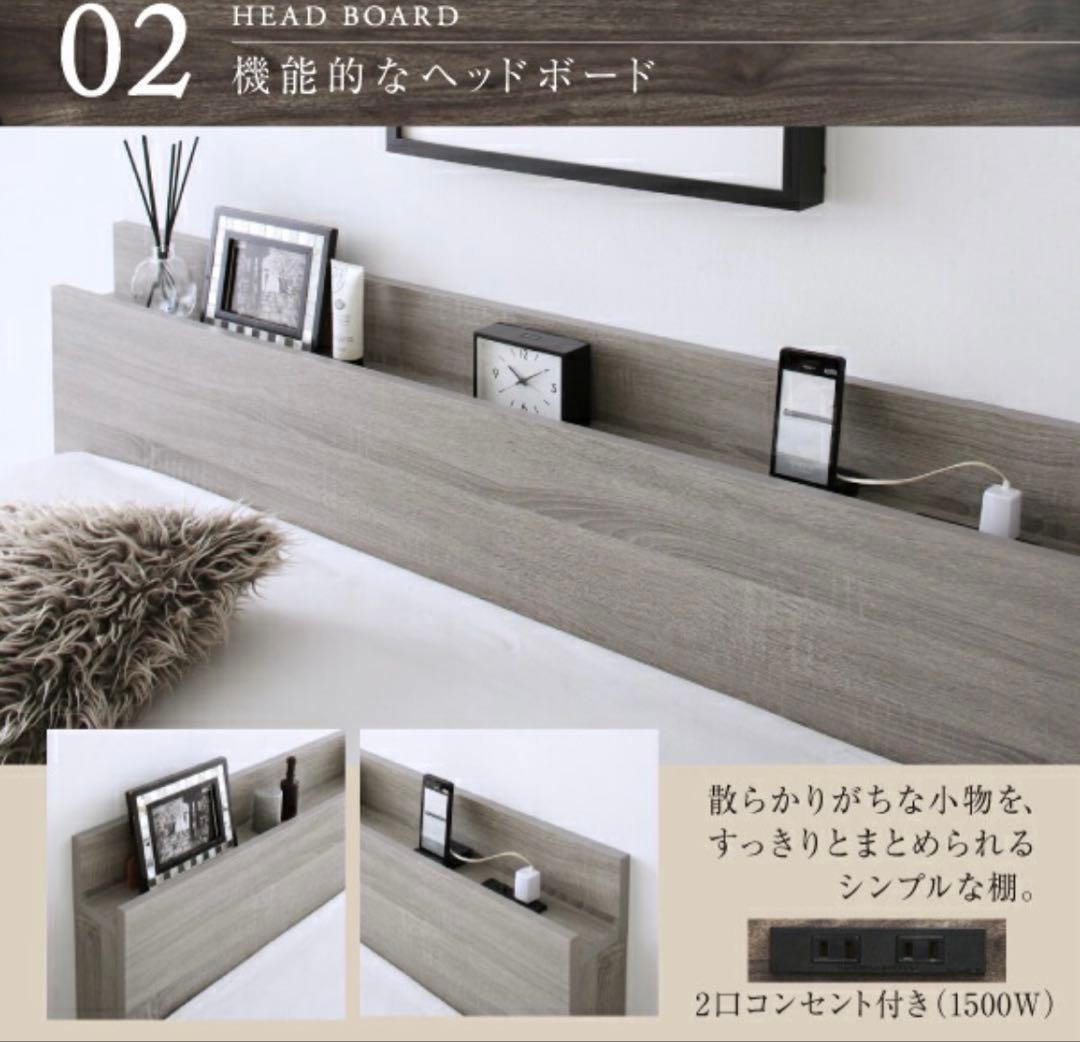 【送料込み】【美品 シングルサイズ】ベッドフレーム ライトグレー