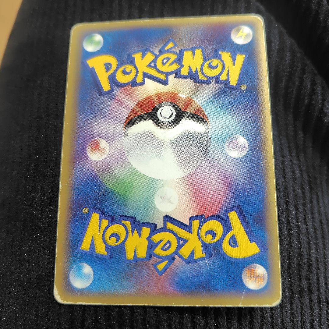 デオキシス δ ★ 拡張パック ホロンの幻影 022/052