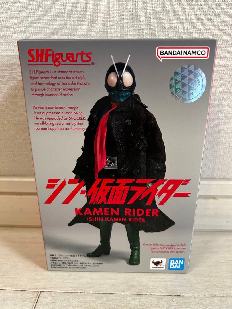 フィギュアーツ　シン・仮面ライダー セット