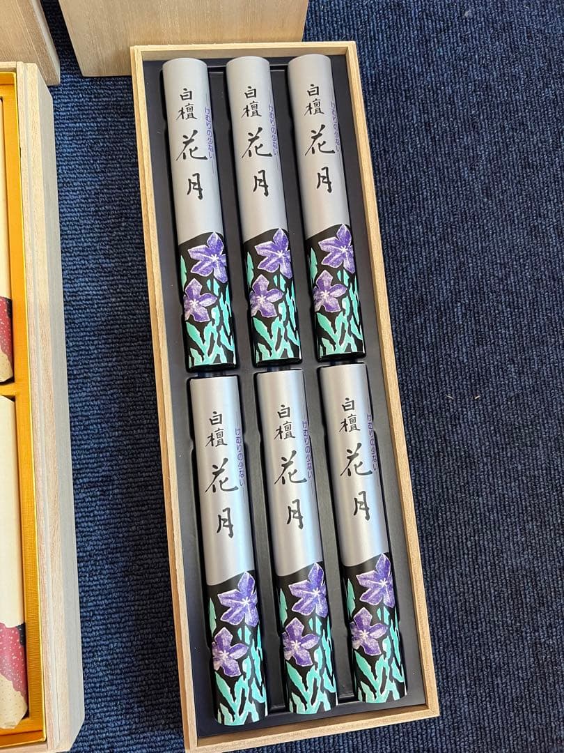 1150 お香　まとめ売り　4箱　未使用