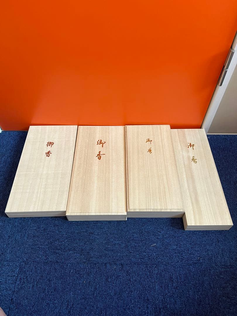 1150 お香　まとめ売り　4箱　未使用