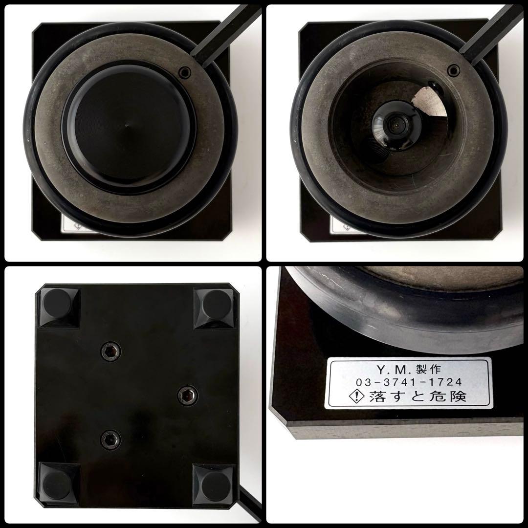 昭和レトロ 当時物 ⭐️ 茶臼 禅 焼入り鋼 小型 手動 石臼方式 黒