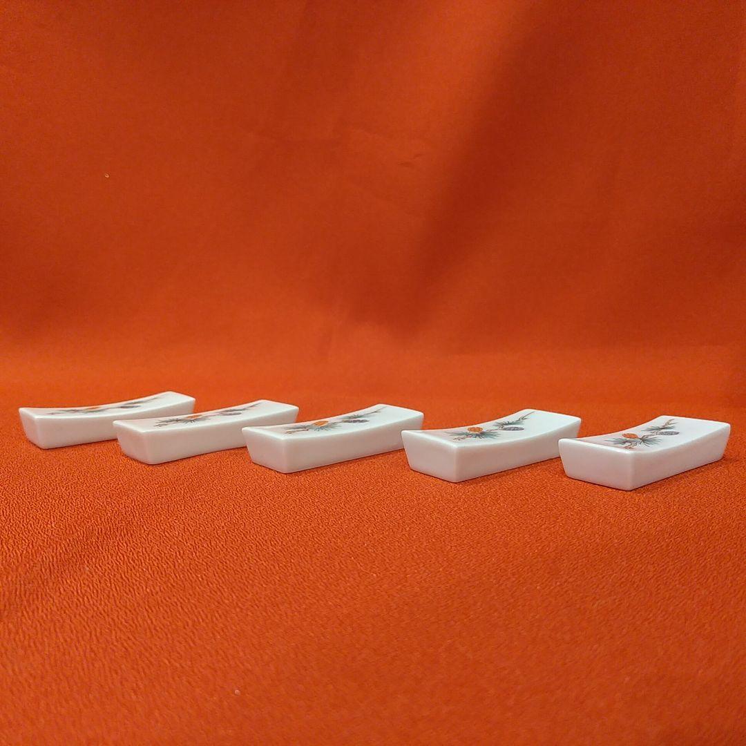 14代 柿右衛門 松文 箸置5点 有田焼 共箱 栞