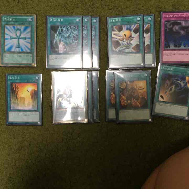 ブルアイズデッキ