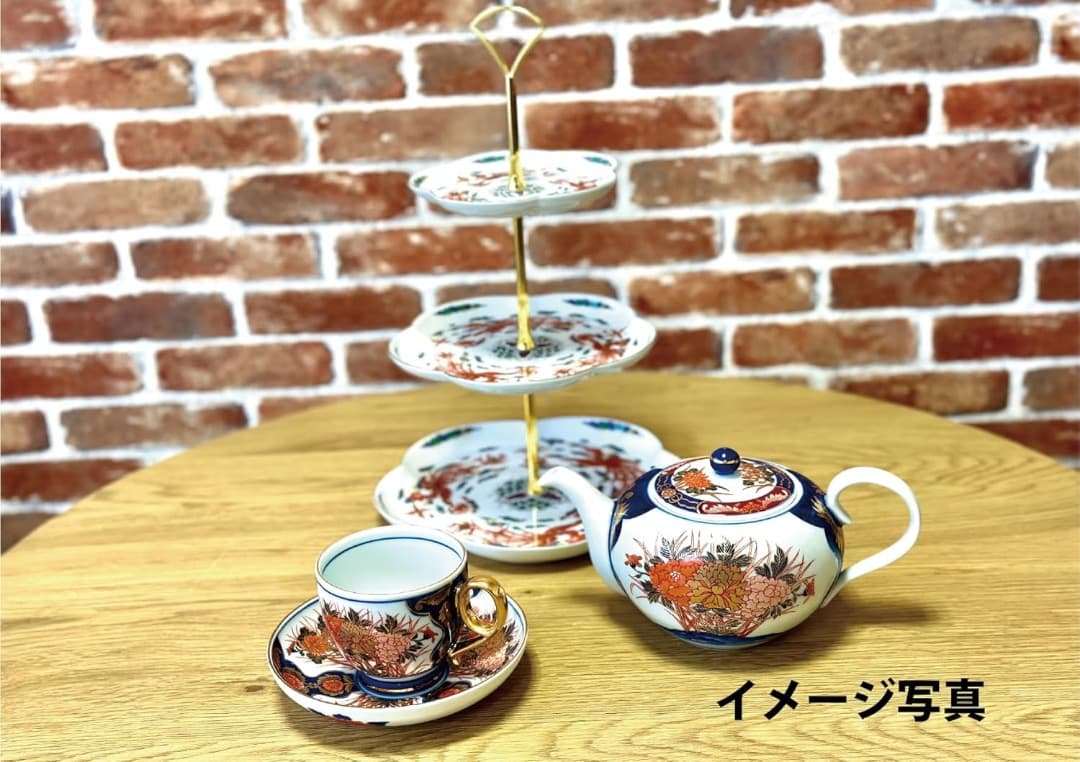 【再々値下げ】　新品　波佐見焼　林九郎窯　青波海鳳凰　アフテヌーンティー