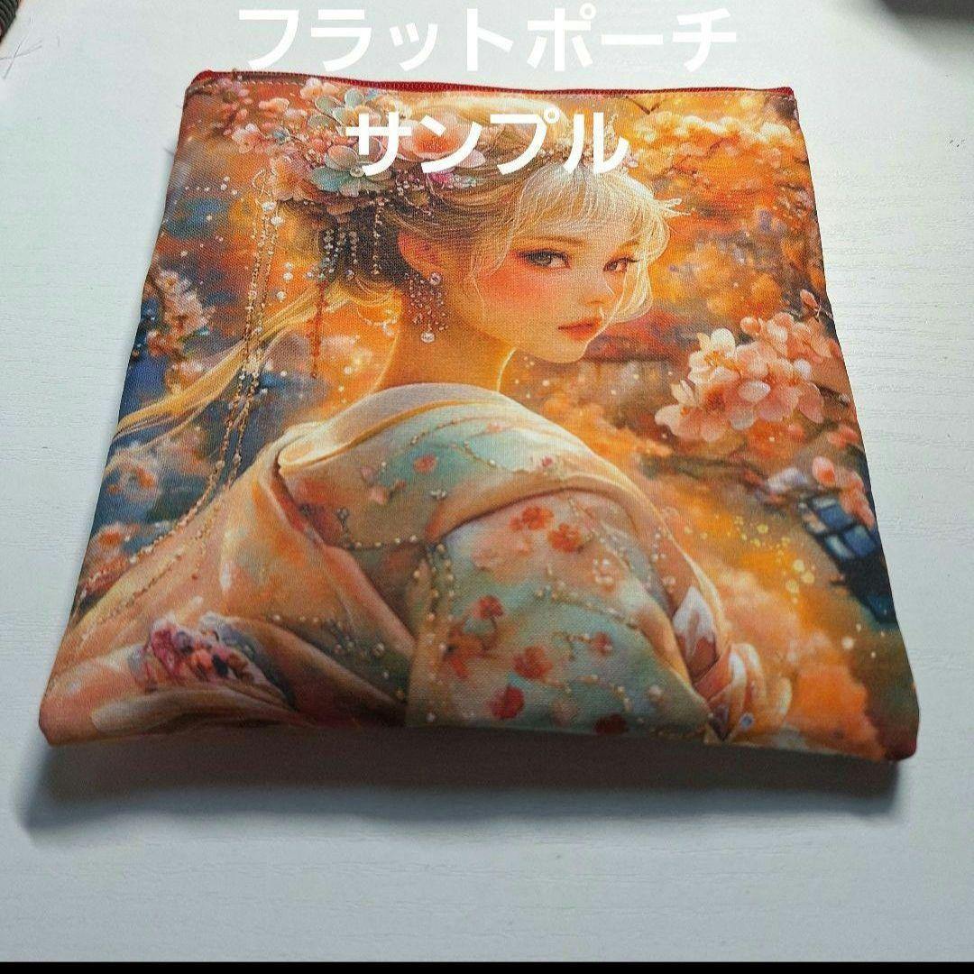 可愛いねこちゃんパネル生地　ハンドメイド