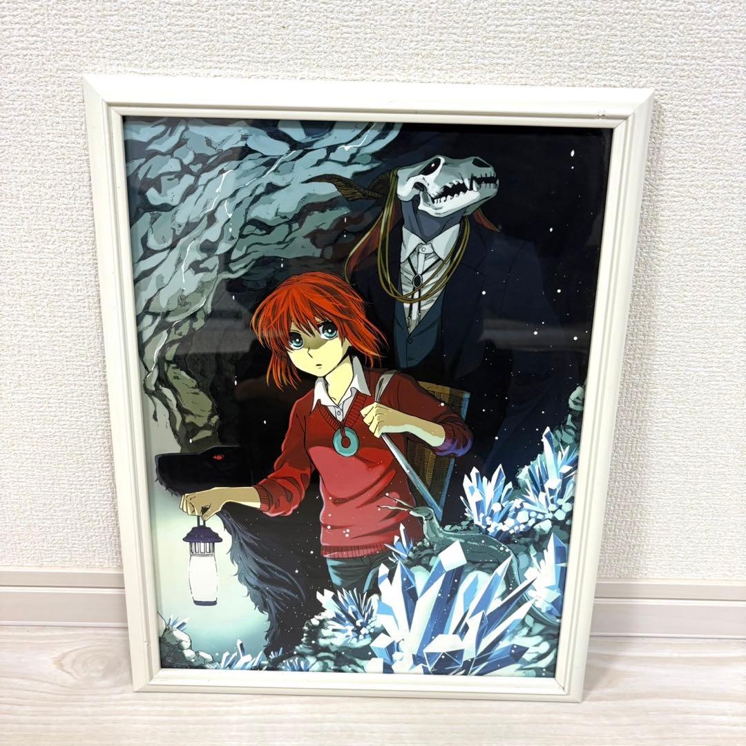 魔法使いの嫁 プリモアート セット