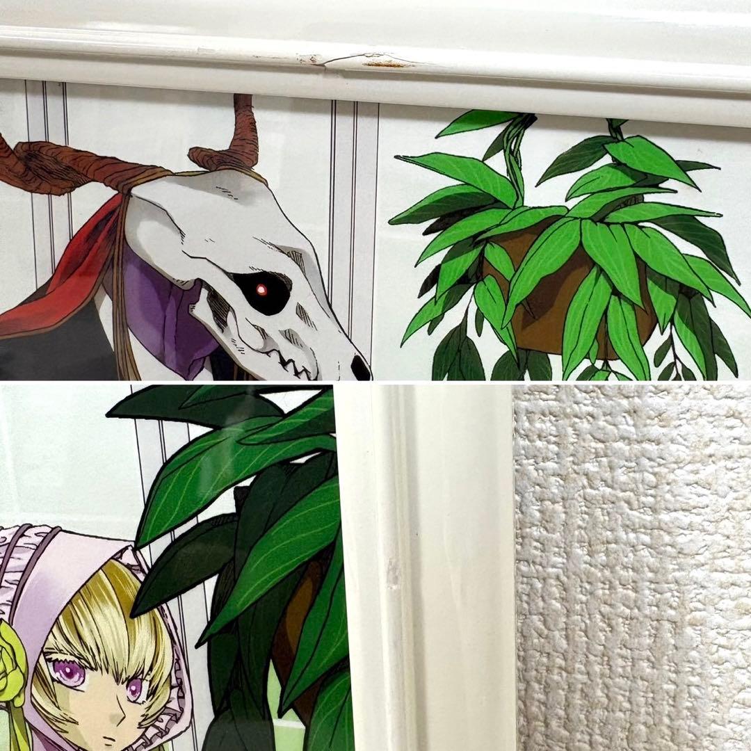 魔法使いの嫁 プリモアート セット