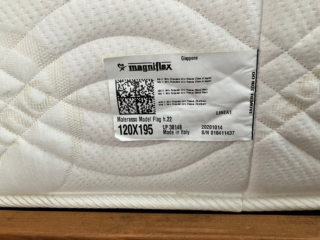 【NYKimura】Magniflex フラッグFX　セミダブル