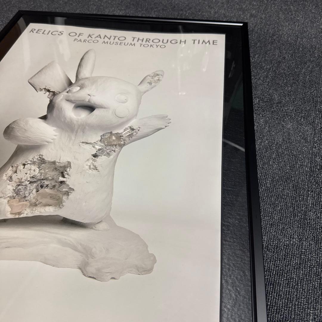 ダニエルアーシャム ポケモン 2G ポスター ピカチュウ 額装済 - メルカリ