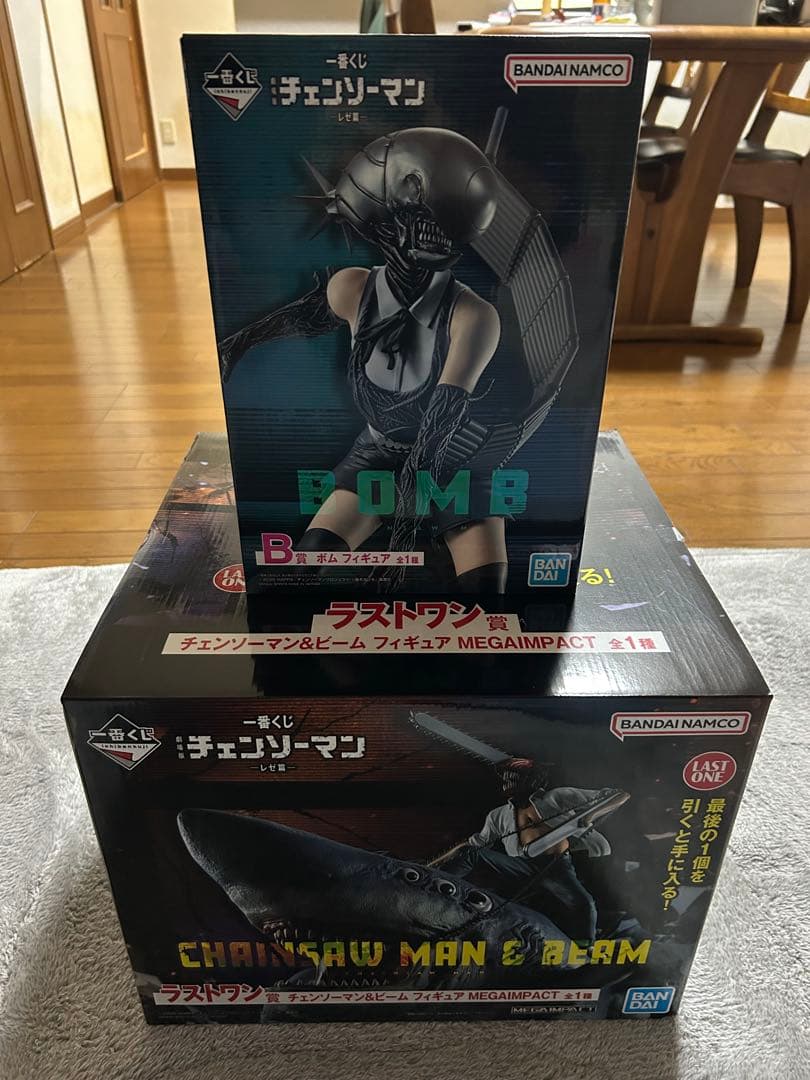 一番くじ チェンソーマン B賞 ラストワン賞 セット
