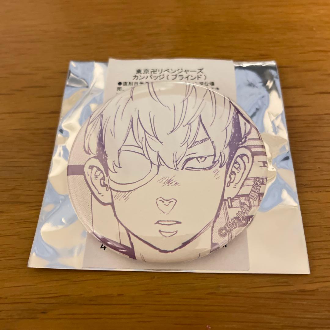東京卍リベンジャーズ 松野千冬 缶バッジ 原作 Theキャラストア - メルカリ