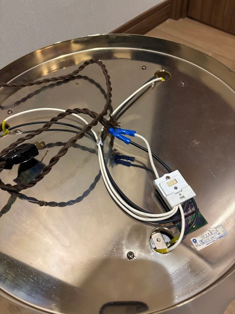 1990年製　大光電気　レトロシャンデリア