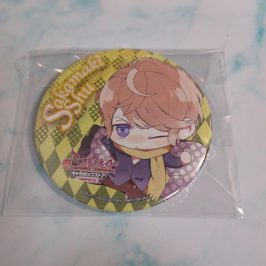 ディアラバ キャラポップ 缶バッジ シュウ - メルカリ