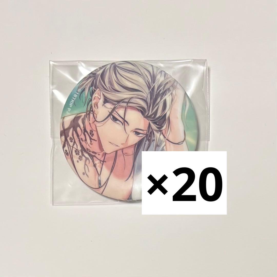 エイトリ 鹿礼光 Vol.7 SSR 缶バッジ - メルカリ