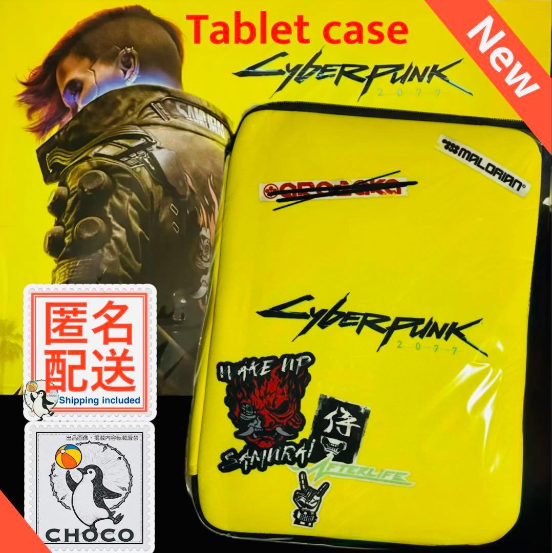 Cyberpunk 2077 タブレットケース タイトー サイバーパンク - メルカリ