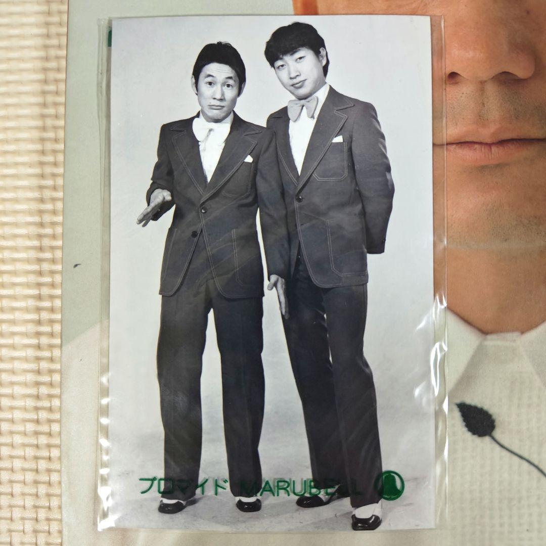 ビートたけし写真集 TAKESHI ツービート ブロマイド付き 北野武 - メルカリ