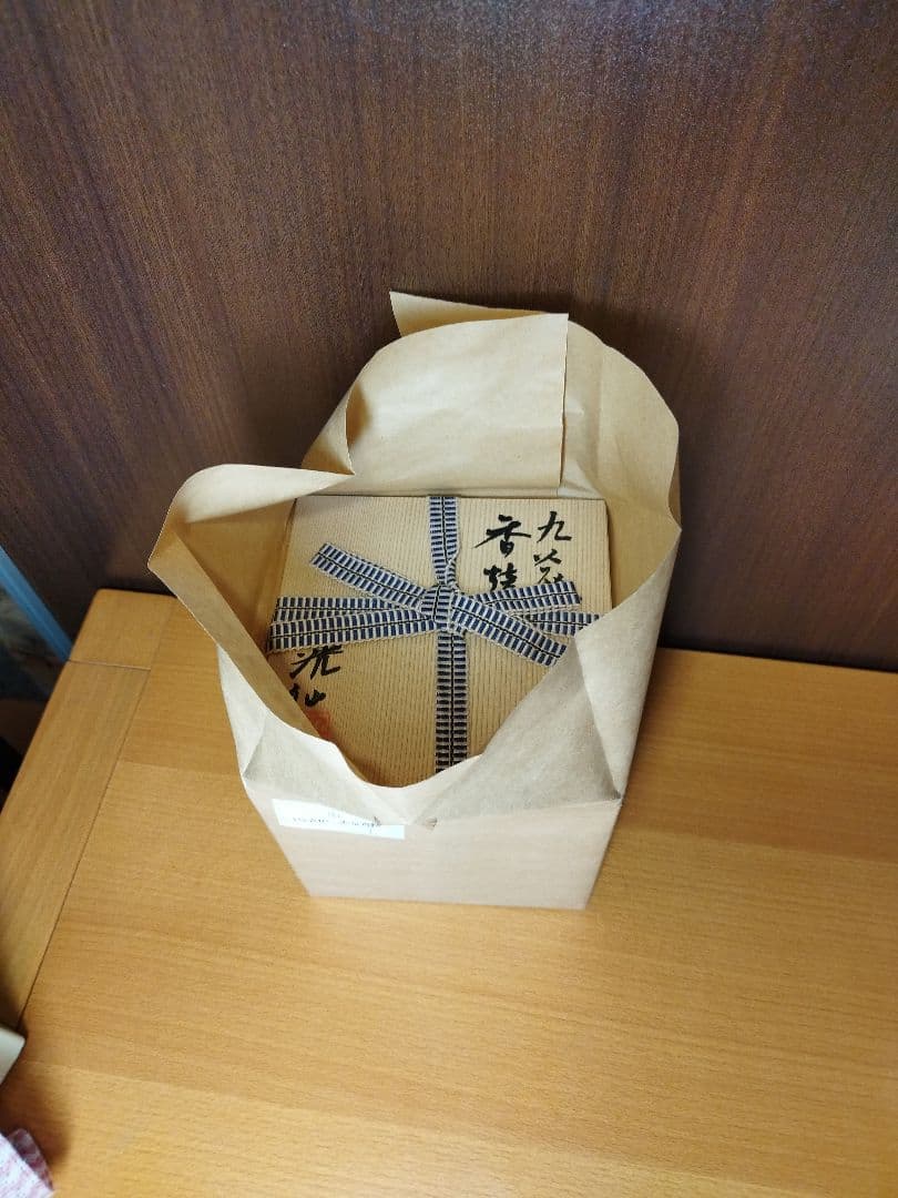 九谷焼 香炉 光仙　4号　本金青粒　新品未開封　珍品　在庫切れ多数品