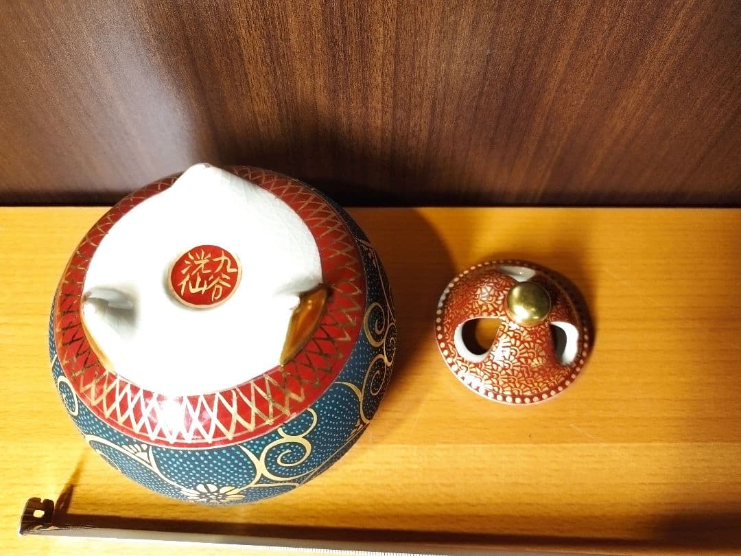 九谷焼 香炉 光仙　4号　本金青粒　新品未開封　珍品　在庫切れ多数品