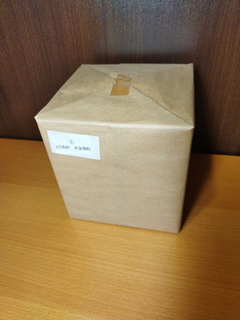 九谷焼 香炉 光仙　4号　本金青粒　新品未開封　珍品　在庫切れ多数品