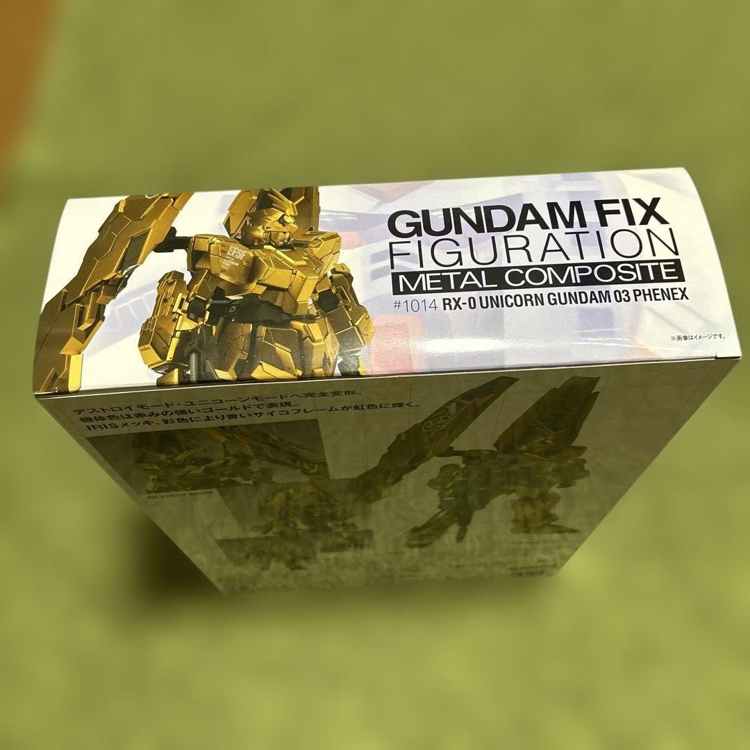 a*a様 GFF METAL COMPOSITEユニコーンガンダム3号機フェネク - メルカリ