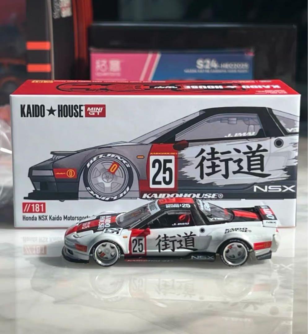 Minigt KAIDO HOUSE NSX 街道ハウス 北京HEC限定 - メルカリ